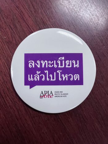 Register and Vote Buttons Thai